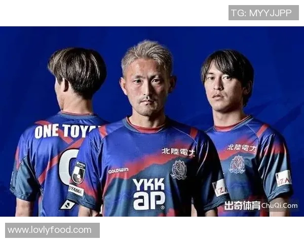 日丙横滨体育对阵富山胜利精彩直播全程回顾与分析